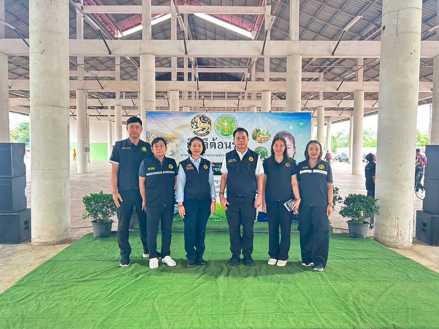 title - ส.ป.ก. ร่วมติดตามคณะ รมช.กษ. ลงพื้นที่ตรวจราชการ ณ อ.เชียงแสน จ.เชียงราย